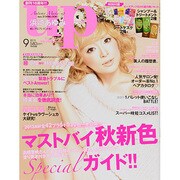 bea's up (ビーズアップ) 2013年 09月号 [雑誌]