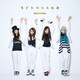 SCANDAL／STANDARD