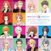 BROTHERS CONFLICT PASSION PINK & BRILLIANT BLUE オリジナルサウンドトラック