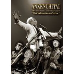 安全地帯／30th Anniversary Concert Tour Encore "The Saltmoderate Show" [DVD]