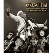30th Anniversary Concert Tour Encore "The Saltmoderate Show"