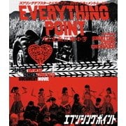 私立恵比寿中学 スプリングデフスターとんでんツアー2013 ドキュメントムービー EVERYTHING POINT