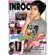 INROCK (イン・ロック) 2013年 09月号 [雑誌]
