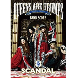SCANDAL バンドスコア　楽譜　セット　queen are trumps ヨドバシ.com - バンドスコア SCANDAL 『Queens are trumps