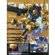 ガンダムパーフェクトファイル 2013年 9/3号（100） [雑誌]