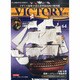 HMSヴィクトリーを作る 2013年 9/3号 [2013年8月20日発売] [雑誌]