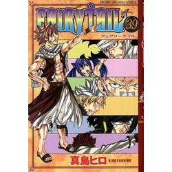 FAIRY　TAIL（39）(講談社コミックス) [コミック]