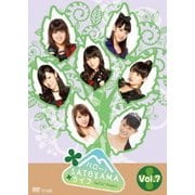 ハロー!SATOYAMAライフ Vol.7