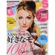 GOSSIPS (ゴシップス) 2013年 10月号 [雑誌]