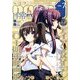 4コマnano (ナノ) エース 2013年 09月号 [雑誌]