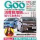 GOO中国版 2013年 9/22号 [2013年8月22日発売] [雑誌]