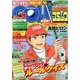 Golf (ゴルフ) コミック 2013年 10月号 [2013年8月31日発売] [雑誌]