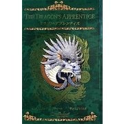 ドラゴン・アプレンティス [単行本]
