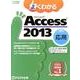 よくわかるMicrosoft Access2013応用（FOM出版のみどりの本） [単行本]