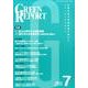GREEN REPORT 2013年7月号 [単行本]