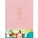 鴨、京都へ行く。-老舗旅館の女将日記- DVD-BOX [DVD]