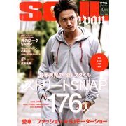 SOUL JAPAN (ソウルジャパン) 2013年 10月号 [雑誌]