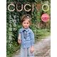 こどもブティックCUCITO (クチート) 2013年 10月号 [雑誌]