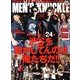 MEN'S KNUCKLE (メンズナックル) 2013年 10月号 [雑誌]