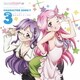 しめじ(CV:赤﨑千夏)／ファンタジスタドール Character Song!! vol.3 (しめじ、マドレーヌ)
