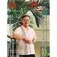 HOTERES(ホテレス) 2013年 9/20号 [雑誌]