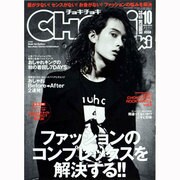 CHOKi CHOKi (チョキチョキ) 2013年 10月号 [雑誌]