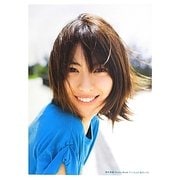 いっしょに走ろっ!!―瀧本美織Photo Book [単行本]