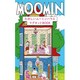 MOOMINたのしいムーミンハウスマグネットBOOK [絵本]