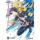 ソードアート・オンライン〈13〉アリシゼーション・ディバイディング(電撃文庫) [文庫]