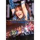 田中れいな卒業記念日―モーニング娘。コンサートツアー2013春 ミチシゲ☆イレブンSOUL in 日本武道館 [単行本]