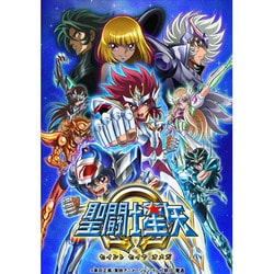 ヨドバシ.com - 聖闘士星矢Ω 新生聖衣(ニュークロス)編 Blu-ray BOX 