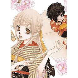 ヨドバシ Com 桜の花の紅茶王子 1 花とゆめcomics コミック 通販 全品無料配達