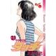 タッチ 23 完全復刻版（少年サンデーコミックス） [コミック]