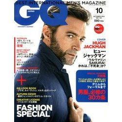 GQ JAPAN 2013年 10月号 [雑誌]