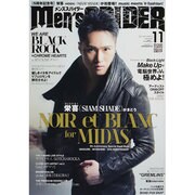 men's SPIDER (メンズスパイダー) 2013年 11月号 [雑誌]