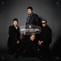 BROWN EYED SOUL／SOUL BREEZE