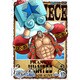 ONE PIECE ワンピース 15THシーズン 魚人島編 PIECE.12 [DVD]