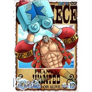 ONE PIECE ワンピース 15THシーズン 魚人島編 PIECE.12