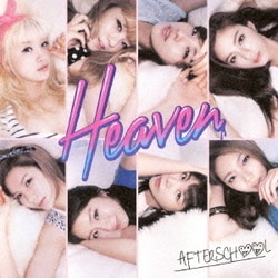 AFTERSCHOOL／Heaven