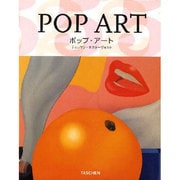 POP ART [単行本]