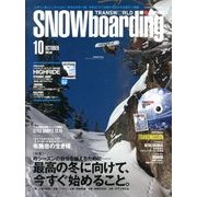 SNOWBOADING (スノーボーディング) マガジン 2013年 10月号 [雑誌]