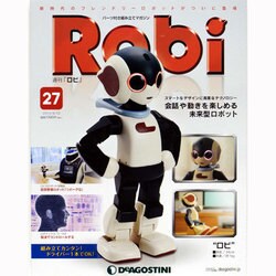ロビ 2013年 9/10号（27） [雑誌]