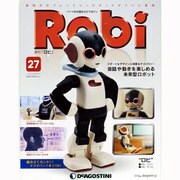 ロビ 2013年 9/10号（27） [雑誌]