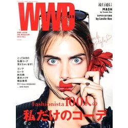 WWD Japan 2013秋号 2013年 10月号 [雑誌]