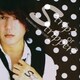 椎名慶治／Strip? or Stripper? [DVD]