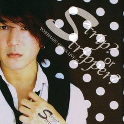 椎名慶治／Strip? or Stripper? [DVD]