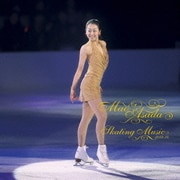 浅田真央スケーティング・ミュージック2013-14