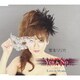 宝生リリカ／Yes & No