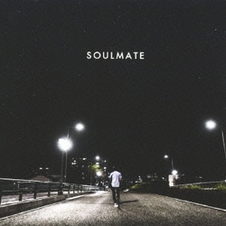 鶴／SOULMATE