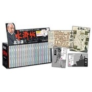 水滸伝完結BOX（全19巻＋読本セット）（集英社文庫） [文庫]